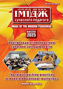 					##issue.viewIssueIdentification##
				