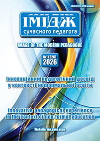 					##issue.viewIssueIdentification##
				