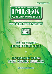 					##issue.viewIssueIdentification##
				